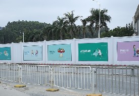 建筑圍護(hù)結(jié)構(gòu)有哪些類(lèi)型？PVC圍擋的優(yōu)點(diǎn)是什么？