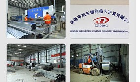 【圍擋資訊】——深圳施工區(qū)圍擋標(biāo)準(zhǔn)，看這里就夠了！