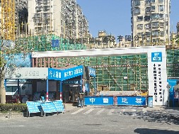 和成世嘉名園項(xiàng)目-市政圍擋、工程圍擋、建筑圍擋認(rèn)準(zhǔn)旭東圍擋廠家！