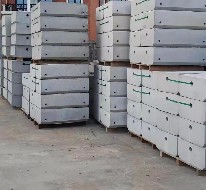 旭東圍擋基礎水泥塊：提升工程質量的基石