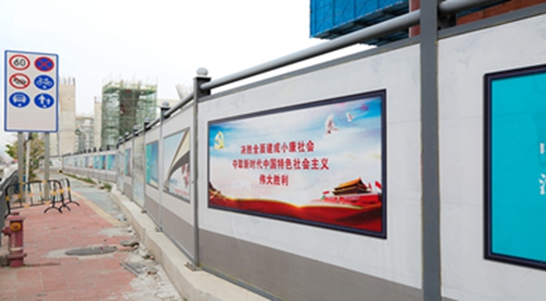 旭東圍擋廠家_市政圍擋_裝配式鋼圍擋c款發(fā)貨助力坪山區(qū)建設