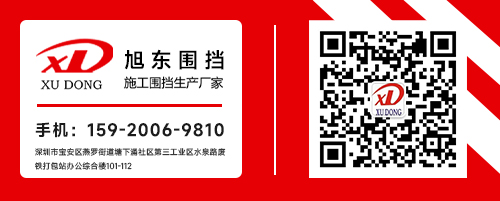 1711527454182346.jpg 聯(lián)系我們(2).jpg